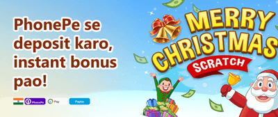 Daily Reload Bonus promotion