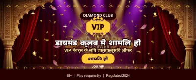 Fast Payouts across All India banner image